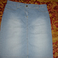 Отдается в дар юбка джинсовая 52-54 размер