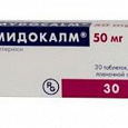 Отдается в дар Мидокалм 50 мг таблетки
