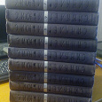 Отдается в дар Синклер Льюис Собрание сочинений в 9 томах.