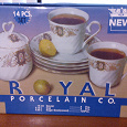 Отдается в дар Набор к чаю «Royal» porcelain (Новый)