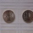 Отдается в дар Монета 10 рублей Талисман Универсиады 2013 года.