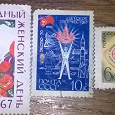 Отдается в дар марки гашенные (ссср 1966-72гг)