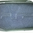 Отдается в дар PSP 2005 Г.