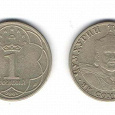 Отдается в дар Монета 1 сомони Таджикистана 2001 год