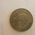 Отдается в дар Монета-новозеландский флорин