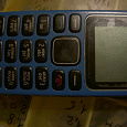 Отдается в дар телефон Nokia 1208
