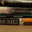Отдается в дар Книги