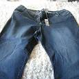Отдается в дар Новые женские джинсы очень большого размера