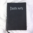 Отдается в дар Тетрадь Смерти (Death Note)