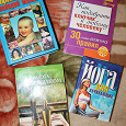 Отдается в дар Книги