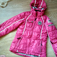 Отдается в дар Куртка Icepeak для девочки 9-10 лет