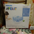 Отдается в дар Стерилизатор Philips Avent