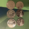 Отдается в дар Монеты Узбекистана.