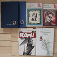 Отдается в дар Книги стихи.