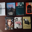 Отдается в дар Книги