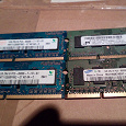 Отдается в дар Ноутбучная память SoDIMM DDR3 1gb