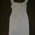 Отдается в дар Белое платье р.44-46