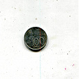 Отдается в дар В коллекцию — Индонезия 100 рупий 1999
