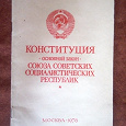 Отдается в дар Коммунистическая литература