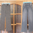 Отдается в дар Брюки и джинсы для стройной девочки на рост до 160 см