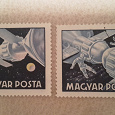 Отдается в дар Венгрия.1969.«Союз-4» и «Союз-5»