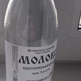 Отдается в дар Стеклянные бутылки