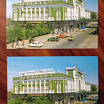Отдается в дар Две советские видовые открытки.