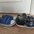 Отдается в дар Летняя обувь для мальчика 28 размер