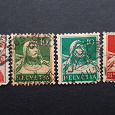 Отдается в дар Ранние стандартные марки Швейцарии.
