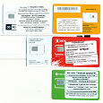 Отдается в дар SIM карты различных операторов