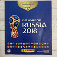 Отдается в дар Журнал FIFA World Cup Russia 2018 (Panini)