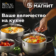 Отдается в дар Наклейки Магнит