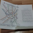 Отдается в дар Карта метро 1983 года