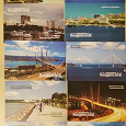 Отдается в дар Еще один набор почтовых открыток с видами Владивостока
