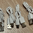 Отдается в дар Провода зарядки USB Type-c