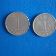 Отдается в дар Монеты Гон-Конг, Китай
