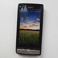 Отдается в дар Телефон Sony Xperia LT22I на запчасти