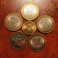 Отдается в дар Памятные монеты России
