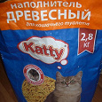 Отдается в дар Древесный наполнитель KATTY для кошек и мелких грызунов (меньше 1 кг)