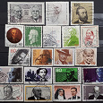 Отдается в дар 20 почтовых марок с немецкими господами. Германия.