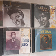 Отдается в дар Исполнители афроамериканской музыки CD