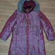 Отдается в дар Зимняя удлинённая куртка для девочки — 134-140