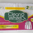 Отдается в дар Мыло хозяйственное Clean & White by Duru