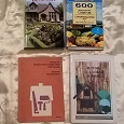 Отдается в дар Книги для дачи