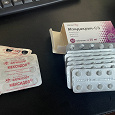 Отдается в дар Ипидакрин-С3 20 мг и мексидол 125 мг