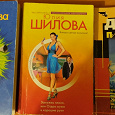 Отдается в дар Женские детективы