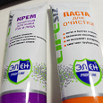 Отдается в дар крем, паста