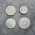 Отдается в дар Чешские монетки