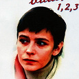 Отдается в дар DVD «Зимняя вишня» (на трех DVD). Полная версия