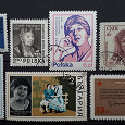 Отдается в дар Женщины на почтовых марках Болгарии и Польши.